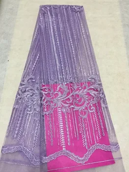 

Hot Sale African Sequins Lace Fabric High Quality Gold Cord Lace trim African French Net Lace Fabric For Purple Party Dress