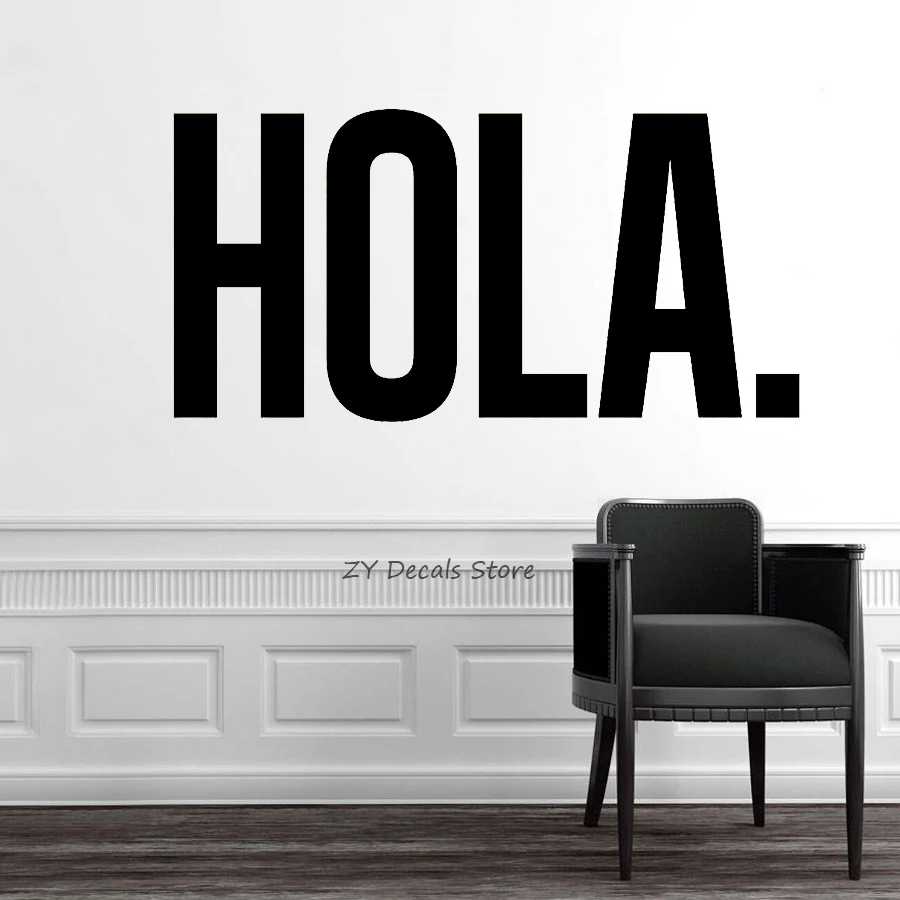 HOLA Home Family Quote Wall Sticker Greetings Words Wall Decal