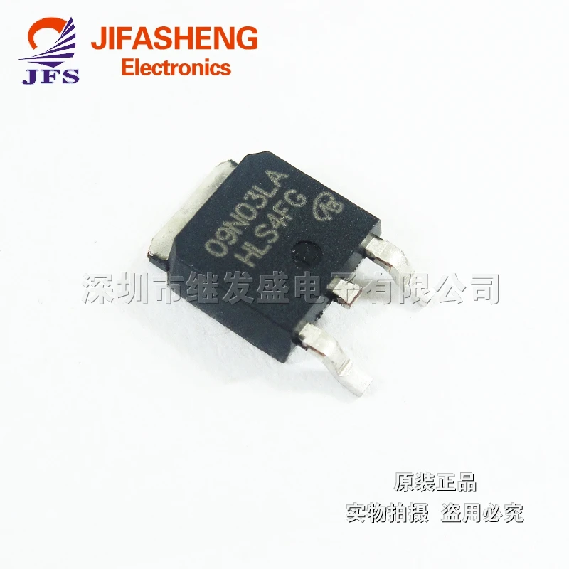 09N03 TO263 09N03LA tube single original authentic spot|spot outdoor ...