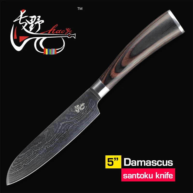 5 inch damascus santoku knife japanese quality vg10 steel kitchen knives fruit paring knife durable small