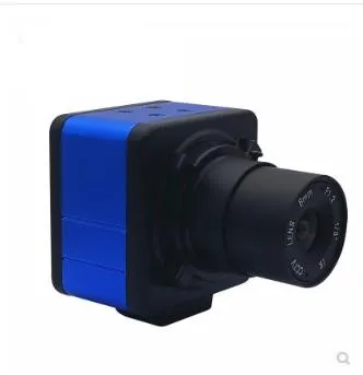 HD 2 megapixel USB industrial camera Visual inspection camera provides high speed 120 frames per second SDK