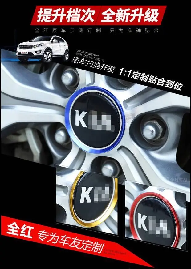 QQ20180430003649