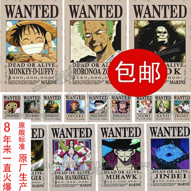 Download 80 Wallpaper One Piece Ice terbaru 2019