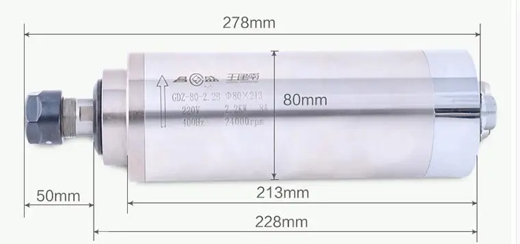 GDZ-80-2,2 220 кВт 80 мм Диаметр 380 В/24000 в шпиндель водяного охлаждения двигатель ER20 патрон об/мин Скорость ЧПУ установка