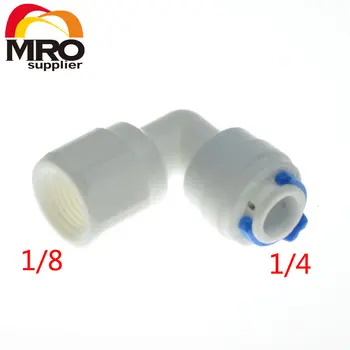 

1/4" 3/8" OD Hose female Elbow Connection Quick Connector RO Water Reverse Osmosis Aquarium System fittings ST014