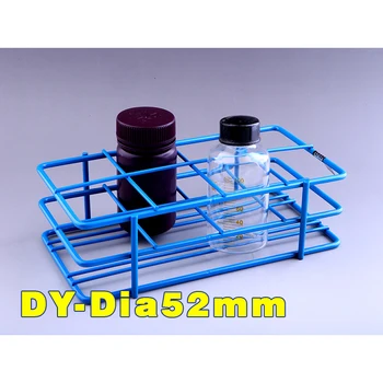 

Stainless Steel Epoxy coated Centrifuge Tube Rack, Serum bottle , reagent bottle ,Bacteria bottle 8 Holes Dia.52mm High Quality