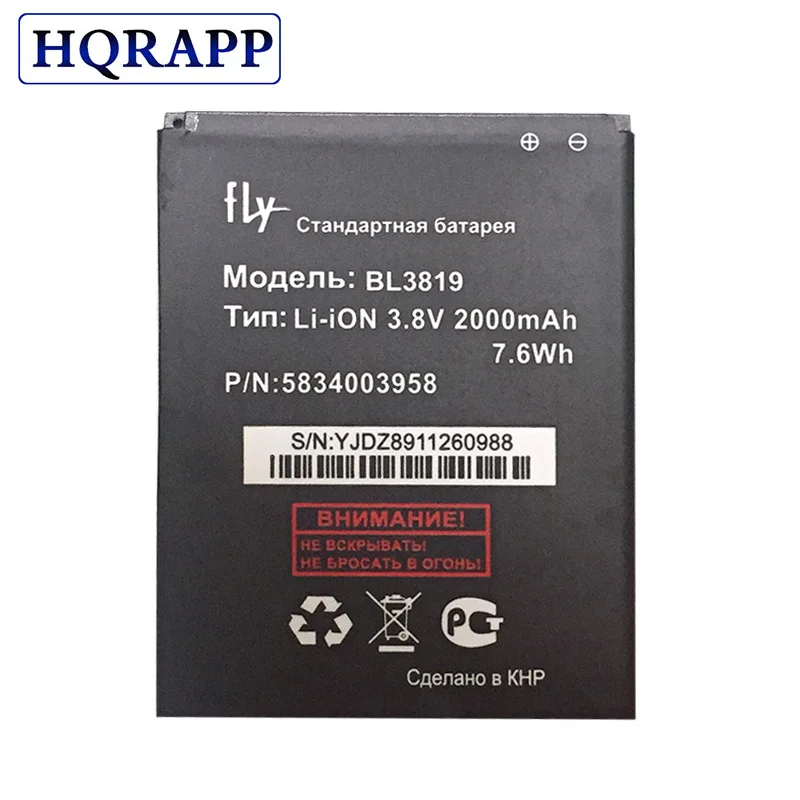 1 шт. 100% новый BL3819 мобильный телефон Батарея для Fly IQ4514 Quad EVO Tech 4|Аккумуляторы