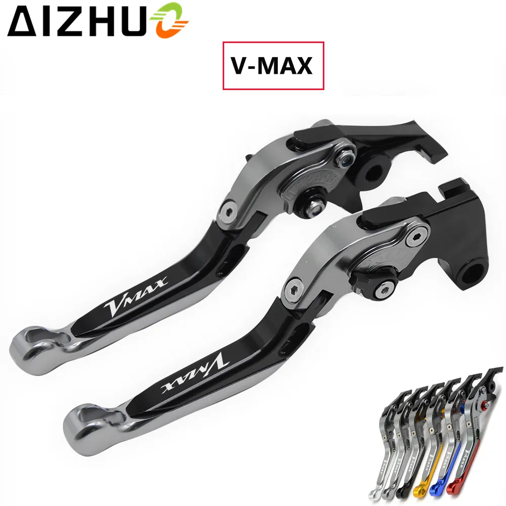 Motor Levers For Yamaha V MAX VMAX 2009 2016 Motorcycle Clutch Brake