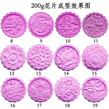 

200g round shape mix design Mooncake mung bean cake Molds mould with 4 Stamps plastic hand pressure , 50sets/lot