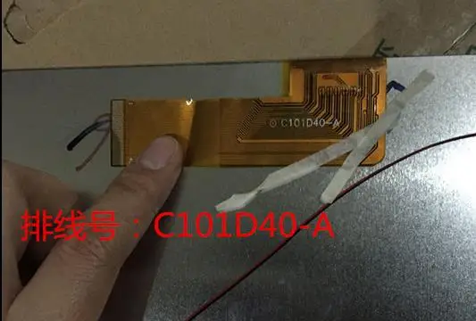 

10.1 inch TFT LCD Display Screen C101D40-A