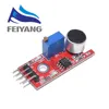 1PCS KY-037 High Sensitivity Sound Microphone Sensor Detection Module For Arduino AVR PIC ► Photo 1/3