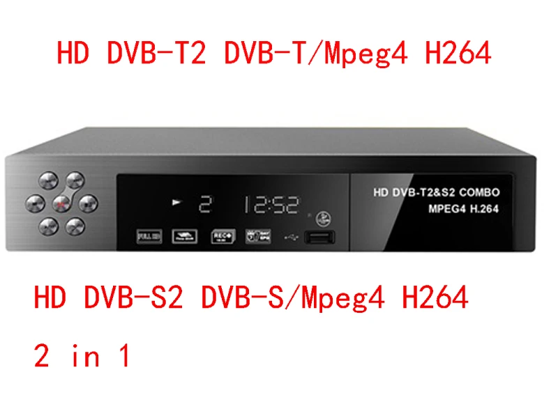 New product DVB-T2+S2 COMBO HD FTA Receivercompatible with DVB-T/T2 and DVB-S/S2 2 in 1 tv tuner
