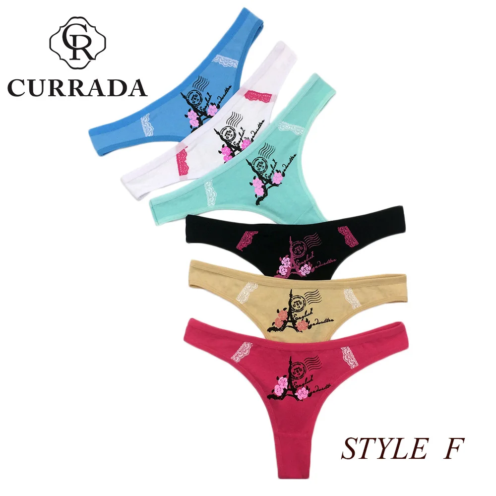 F 87370 SKU