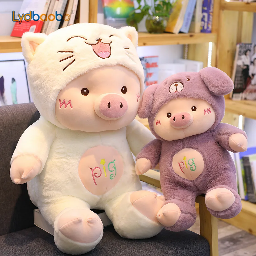 30/60 см Kawaii Pig Stuffe Плюшевая Кукла Косплей Кот, медведь и собака игрушка детская мягкая подушка в виде животного свинка Дети Девочка День рождения Рождественский подарок