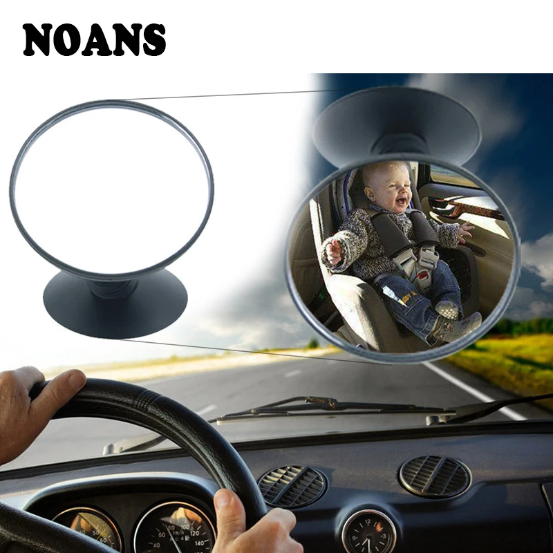 

NOANS Auto Suction Cup Car Back Seat Baby Mirror Accessories For Ford focus 2 3 mk2 fiesta ranger Fiat 500 Punto BMW E46 E39 E90