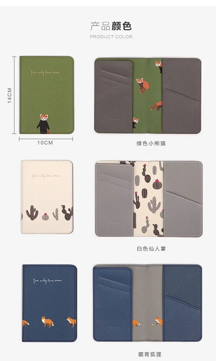 QQ20180428144538