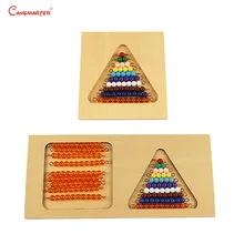 3-6 Years Montessori Math Toys Materials Wooden Beads Board Numbers Practice Home Math Toy for Children Games Preschool MA094-3 3-6 Years Montessori Math Toys Materials Wooden Beads Board Numbers Practice Home Math Toy for Children Games Preschool MA094-3