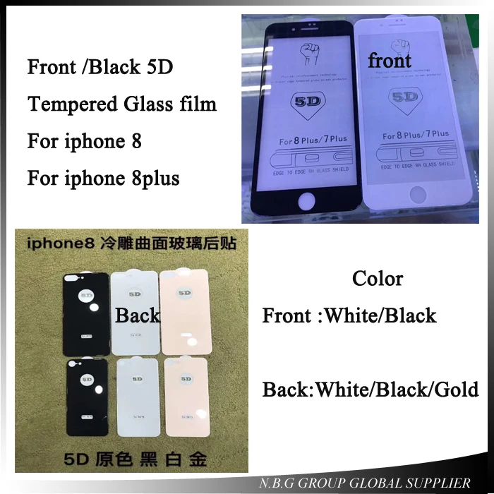 10 шт. 5D передняя/задняя изогнутая Защитная пленка для iPhone 8 8plus Edge полное покрытие