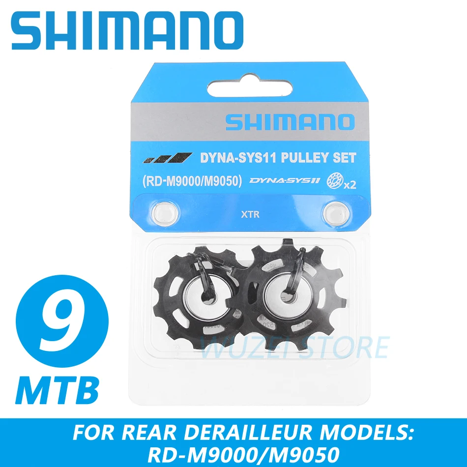 Shimano 11T Bike Pulley set Rear Derailleur Guide Roller RD-5700/T6000/6800/6870/7900/R9000/R9070/R9100/M8000/M663//M9000/M9050