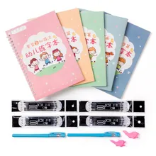 

5pcs/set Magic groove Number/ Chinese/Pinyin Calligraphy copybook for Kids Children Exercises Calligraphy Practice Book libros