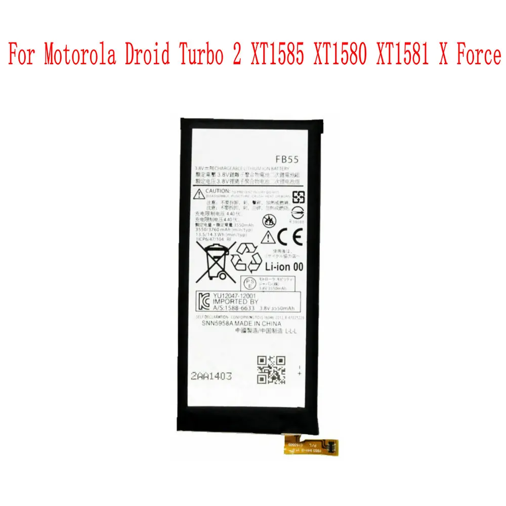 100% NEW High Quality 3760mAh FB55 battery for Motorola Droid Turbo 2 XT1585 XT1580 XT1581 X Force Mobile Phone | Мобильные телефоны