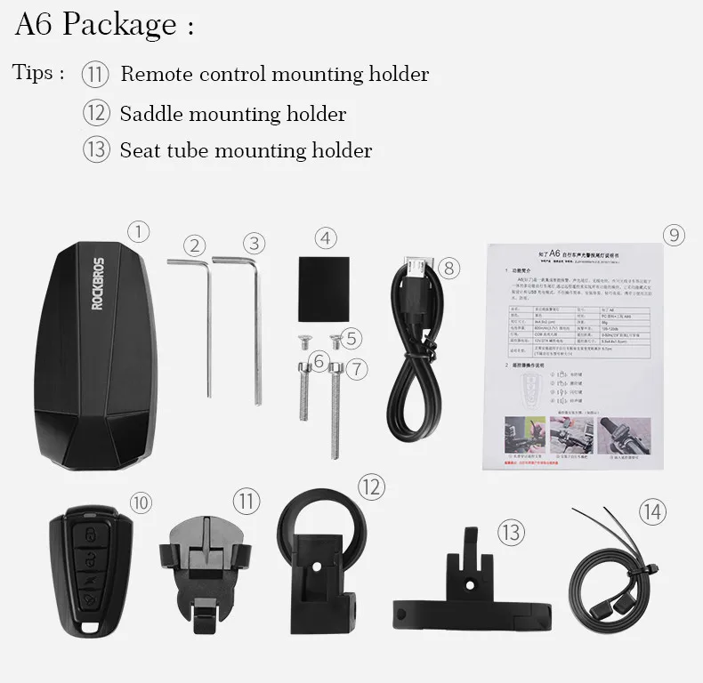 20180714_093258_180