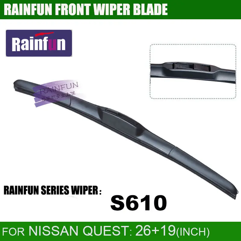 Щетка стеклоочистителя RAINFUN для NISSAN QUEST(11-14) 26 + 19 дюймов Высококачественная резина