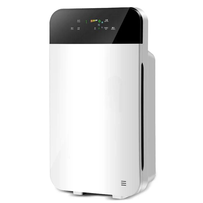 

220V Air Purifier Sterilizer Addition To Formaldehyde Cleaning Household Air Cleaner PM2.5 Heap Filter with Remote Control