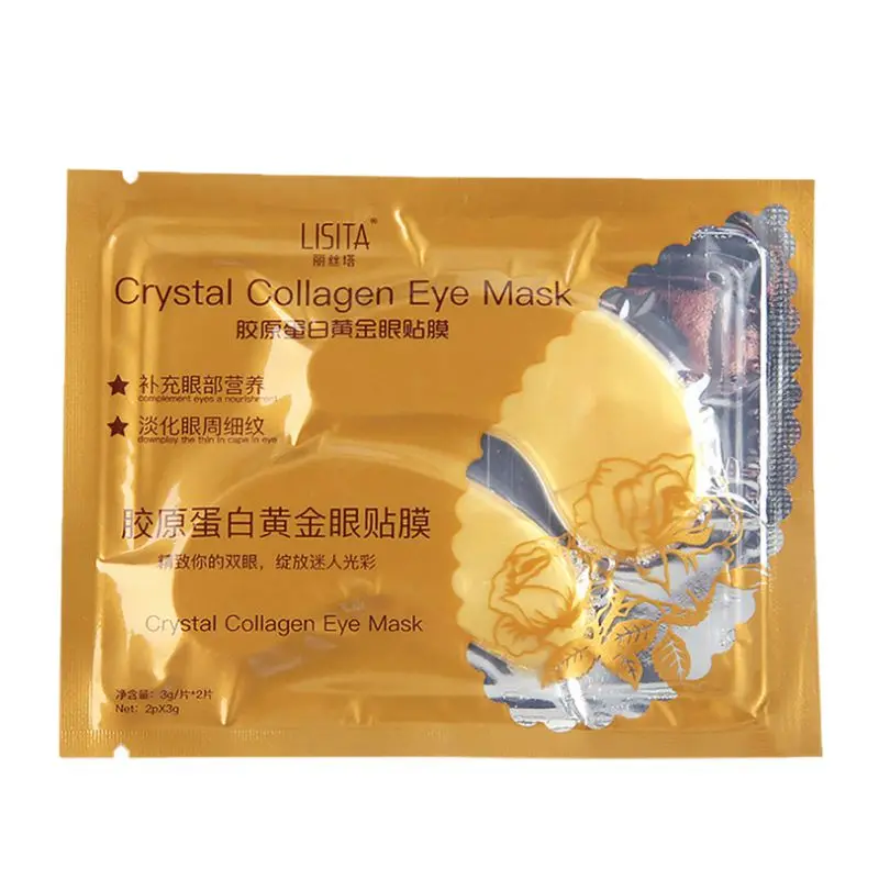 Золотая с кристаллами коллагена маска для глаз патчи для глаз против морщин удалить черные маски Уход за глазами 10 шт
