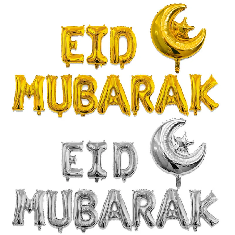 

1SET Gold EID MUBARAK Ballon Kit Ramadan Mubarak Moon Star Foil Balloons Ramadan Decorations Ramadan Kareem Globos 16inch