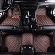 Custom car floor mats for Toyota All Models Corolla Camry Rav4 Auris Prius Yalis Avensis 2014 accessories auto styling floor mat