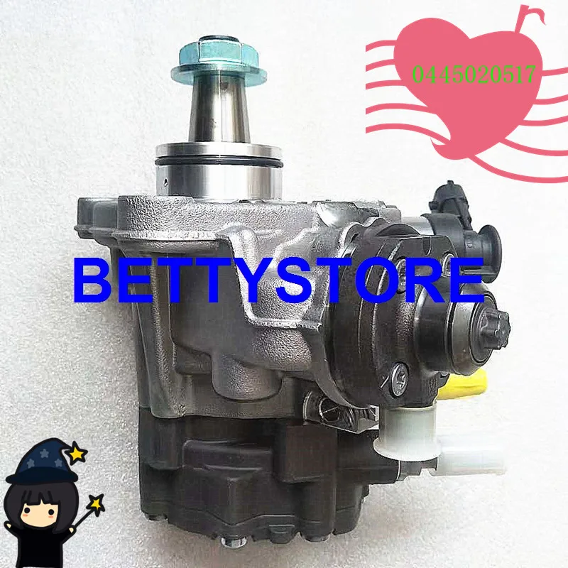 Common rail diesel Fuel injection pump 0445020517 for Diesel CR engine | Автомобили и мотоциклы