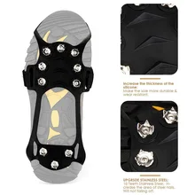 Новинка 1 Пара Противоскользящие 10 зубов ледяные скобы тяговые шипы для обуви ботинки для походов и альпинизма LMH66