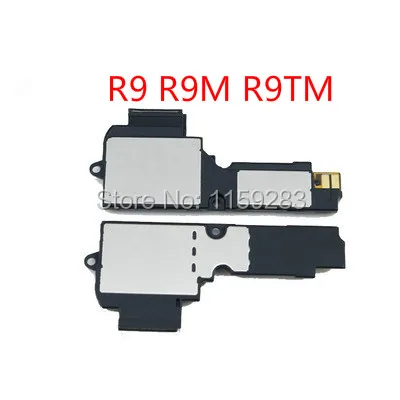 R9 R9M R9TM
