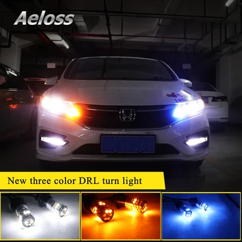 

2019 new arrival high lumen three modes day white light turn signal yellow the night iceblue DRL LED signal lamps free canbus