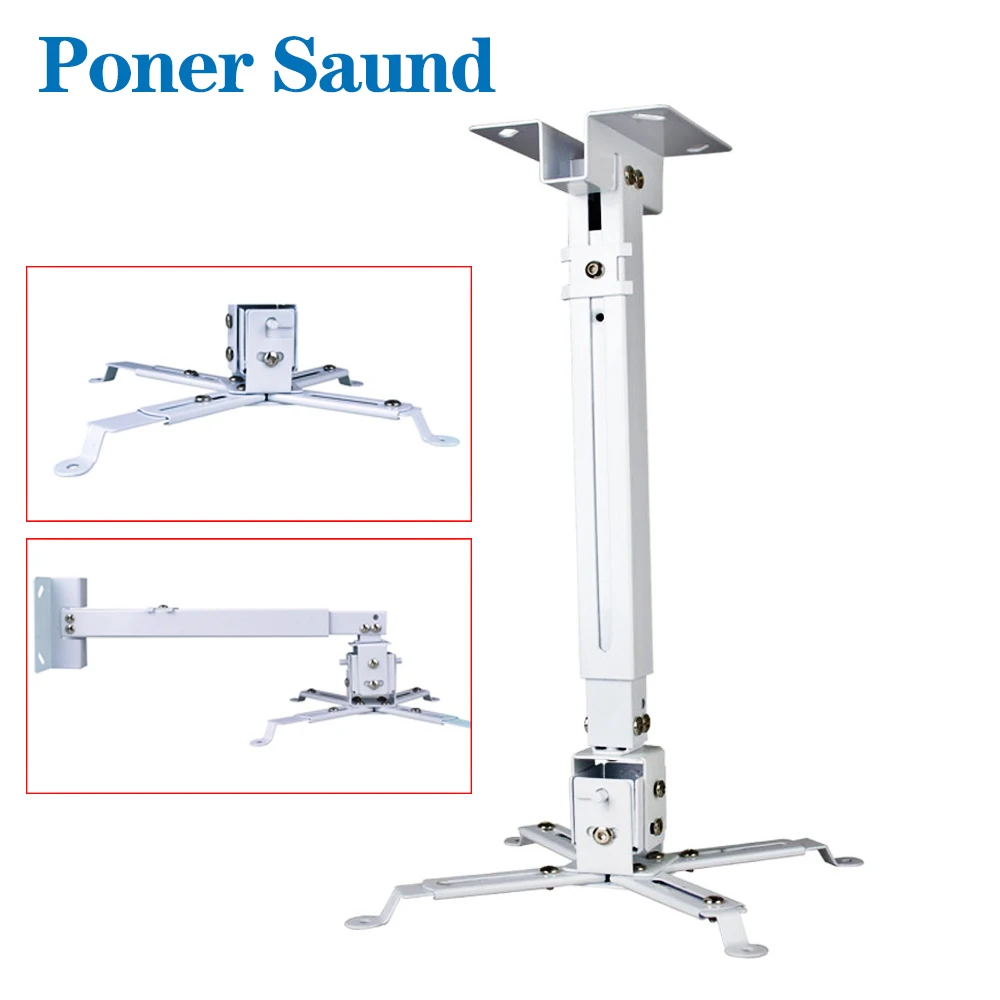 Poner Saund Universal Adjustable font b Projector b font Ceiling Mount Loading 15KG Wall Hanging font