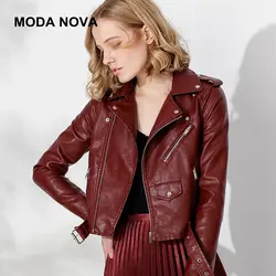 MODA NOVA панк мото Стиль Босоножки из искусственной pu кожи Для женщин цвет: черный, синий розовый желтый бордовый куртка 2018 Демисезонный