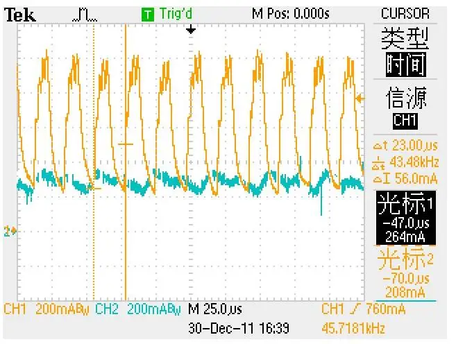 QQ20170607132102