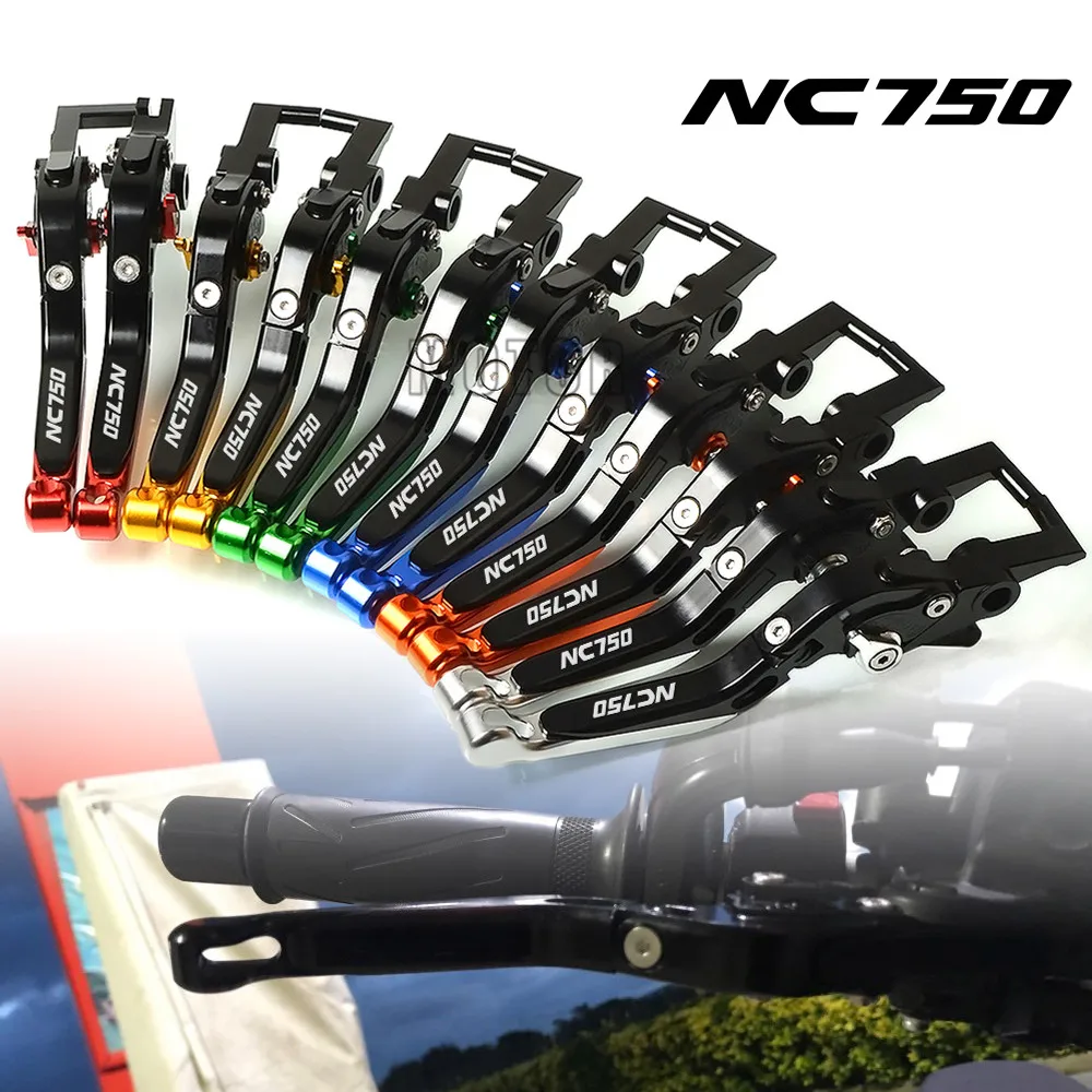 

For Honda NC750S/NC750X 2014 2015 NC750 NC 750S 750X 750 S X Motorcycle CNC Adjustable Folding Extendable Brake Clutch Levers