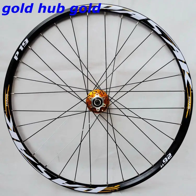 Clearance 26 "29" 27.5-inch disc brake mountain bike front wheel 6-hole center lock MTB bicycle front wheel 2 sealed bearing 6