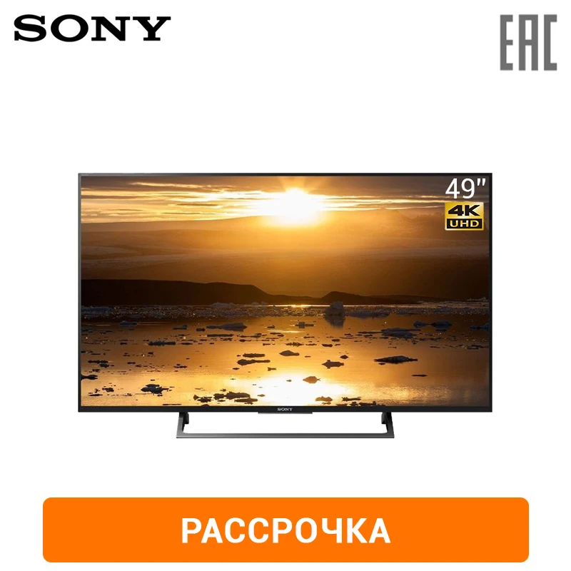 Телевизор LED 49&quot Sony KD-49XE7096BR2 4K UHD SmartTV |