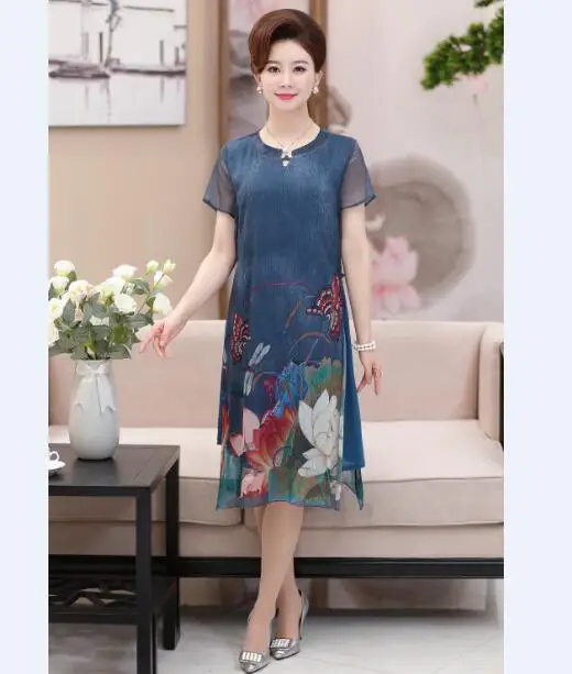 QQ20170621153410