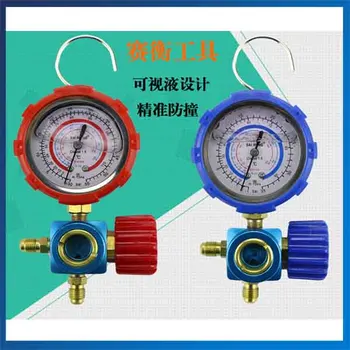 

1/4 Inch Thread Pressure Gauge Vacuum Pump ACCESSORIES