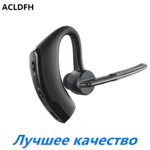 ACLDFH Bluetooth наушники Fone де Ouvido гарнитуры bluetooth наушники V4.0 Беспроводной наушники с функцией шумоподавления с микрофоном