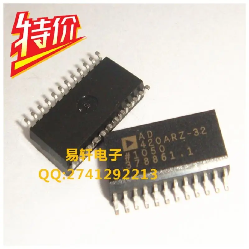 

Free shipping new original AD420ARZ-32 AD420AR-32 AD420 SOP24