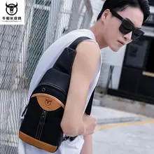 Модная Натуральная первый слой коровья кожа Слинг Грудь сумка Повседневная брендовая панельная натуральная кожа мужская сумка