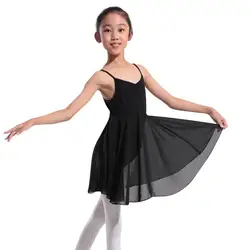 Детская танцевальная одежда для девочек гимнастика шифоновая юбка-пачка платье для танцев