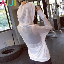 Fitness Sportswear Women Sports Yoga Top Quick-Dry Running Long Sleeve Shirt Female T-shirt Workout Gym Hooded Mesh Jackets
