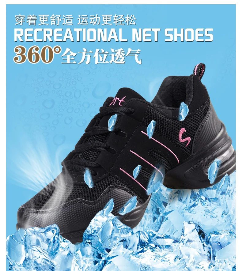 POLALI/дышащая обувь для танцев на мягкой подошве; женские спортивные кроссовки для танцев; обувь в стиле джаз и хип-хоп; женская танцевальная обувь; Zapatos