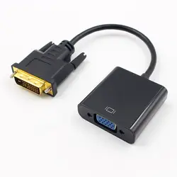 Новый 1080 P DVI-D 24 + 1 булавки штекерным VGA 15Pin женский активный кабель адаптер конвертер